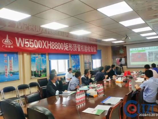 W8800×H5500矩形顶管机轴承及刀盘座整装顺利通过客户验收