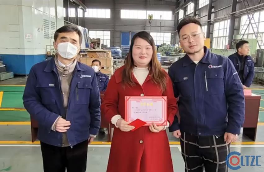 洛特轴承公司2022年终总结表彰大会成功召开