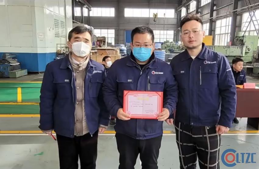 洛特轴承公司2022年终总结表彰大会成功召开