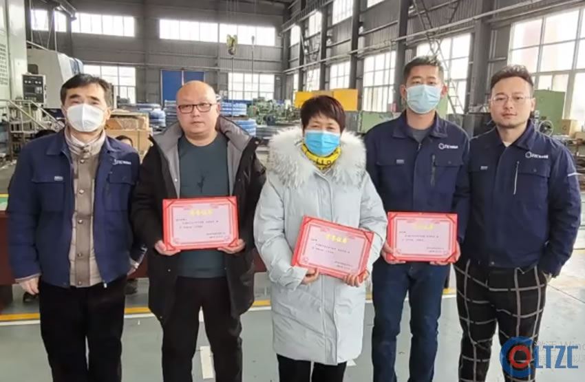 洛特轴承公司2022年终总结表彰大会成功召开