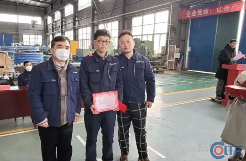 洛特轴承公司2022年终总结表彰大会成功召开