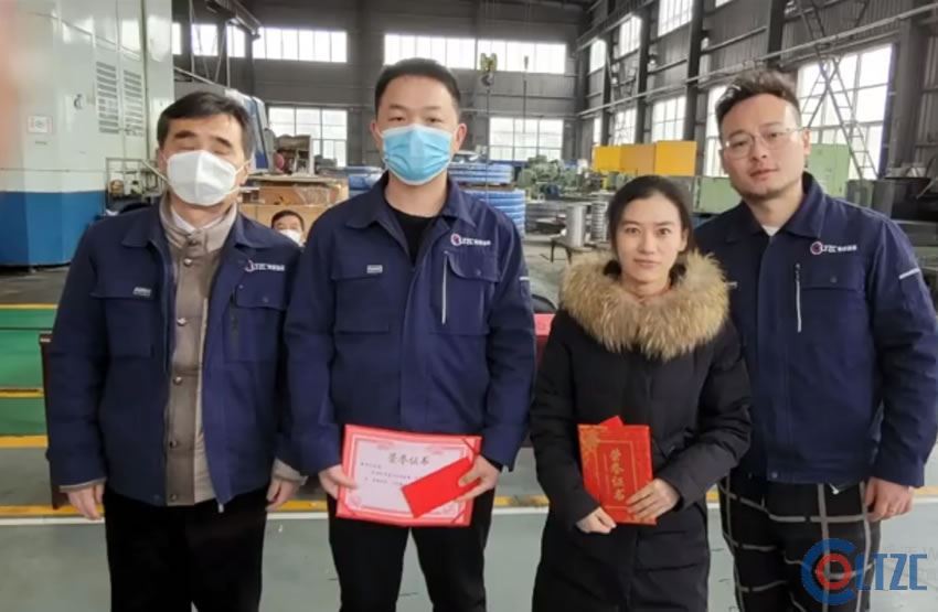 洛特轴承公司2022年终总结表彰大会成功召开