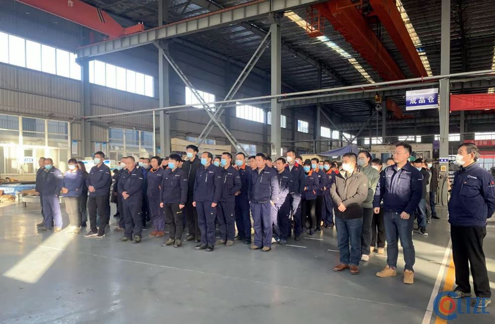 LTZC(特重轴承)洛阳洛特轴承科技有限公司2023年开工大吉